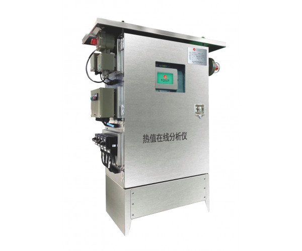 熱值/烴類(lèi)在線(xiàn)分析儀